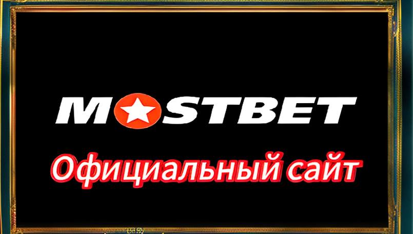 Фрибет в Pin Up: как получить бесплатную ставку и не прогореть