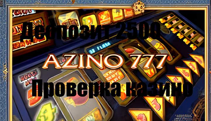 Pin Up фрибет без депозита: как получить и использовать